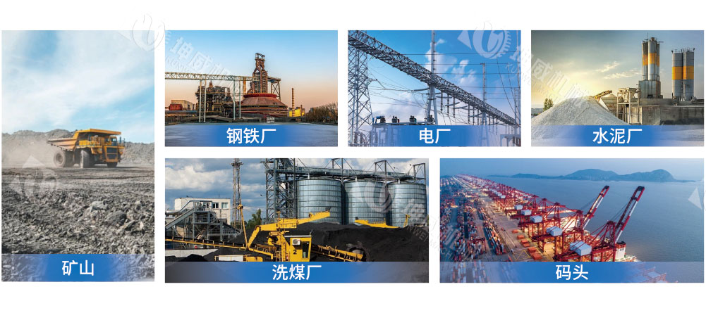 防跑偏托輥適用范圍